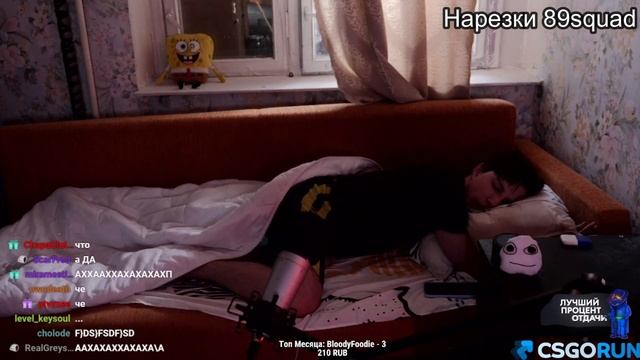 Мазеллов говорит во сне!!! смотреть онлайн