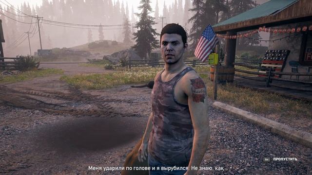 ВОДООЧИСТНАЯ СТАНЦИЯ ( ПРОХОЖДЕНИЕ - Far Cry 5 #18 )