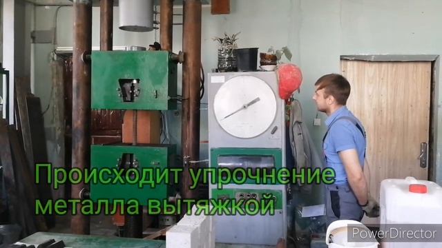 Испытания арматурной стали