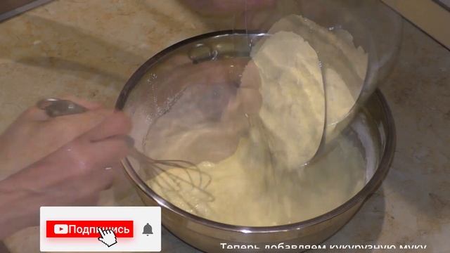 Панкейки из кукурузной муки. Популярные американские блинчики.