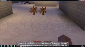 Майнкрафт 1 12  как добыть порох с клипера.