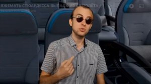 яжмать стюрьадеса