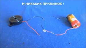 ⚒️  ПО ХЛОПКУ ВЫКЛЮЧАТЕЛЬ СВЕТА