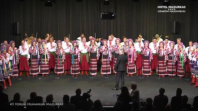 30 Zenadij Koriniec, Andrzej Bartkowski i Hymn Ukrainy"-Гімн України" - 45 Forum Humanum Mazurkas смотреть онлайн