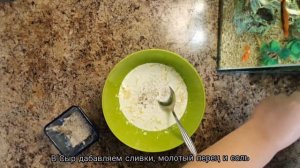 Такого рецепта нет нигде. Куриные бедра без кости, запечённые в духовке!