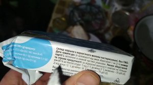 БУТЕРБРОДЫ С ПРОСРОЧЕННОЙ КРАСНОЙ ИКРОЙ. РЕЦЕПТ ЗАКУСКИ