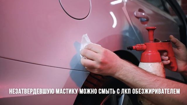 Лучшая ИНСТРУКЦИЯ по вибродемпфирующей мастике STP NoiseLIQUIDator — как наносить, как смешивать