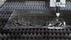 Китай 1325 4 * 8ft станок плазменной резки с ЧПУ плазменный резак для металлических материалов