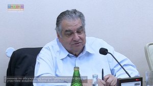 Семинар по итогам гайдаровского форума с участием академика Аганбегяна. Часть 2