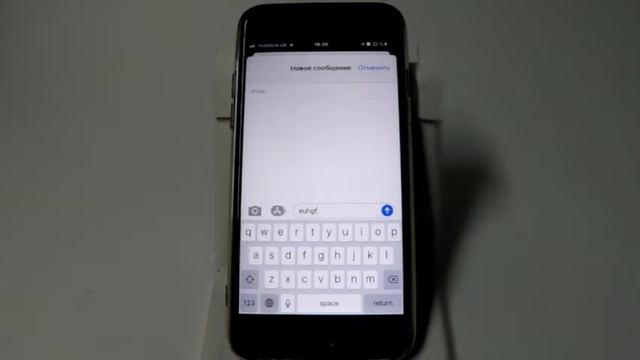 Ввод других знаков и букв в iPhone смотреть онлайн