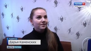 «Руки-врачи»: в Кудымкаре слепой массажист помогает людям восстанавливать здоровье