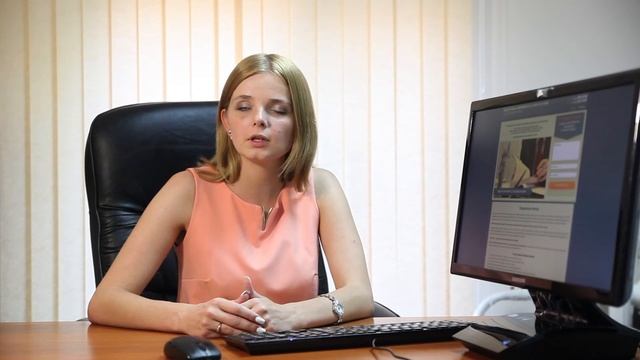 Как взлететь по карьере и быстро стать директором. смотреть онлайн