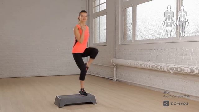 Exercício 9 - Step Essentiall Domyos - Exclusividade Decathlon смотреть онлайн