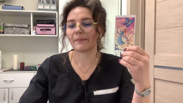 ВОДОЛЕЙ ♒️ ТАРО ПРОГНОЗ НА НЕДЕЛЮ С 30 ЯНВАРЯ ПО 5 ФЕВРАЛЯ 2023