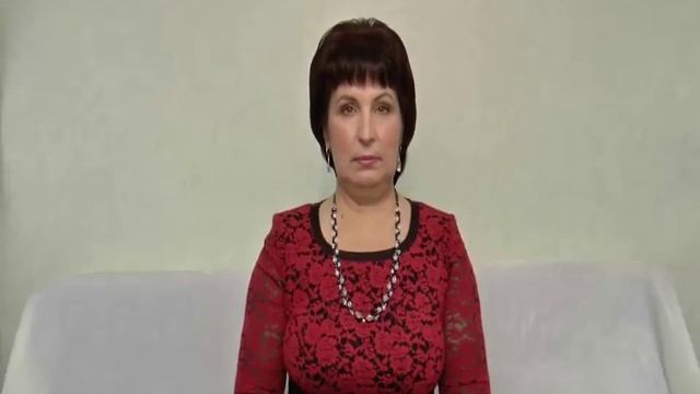 Оздоровительный сеанс Надежды Колесниковой 1 из 12 смотреть онлайн