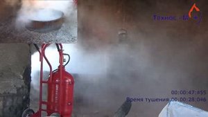 Воздушно-эмульсионные огнетушители тонкораспылённой водой ОВЭт 50з АВЕ "ОКА", передвижные, закачные