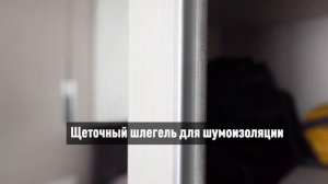 В этой квартире вместо дверей установили раздвижные перегородки: показываем, что получилось