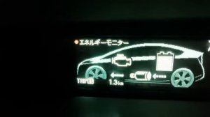 Prius 30 - сколько проедет на заряженном аккумуляторе?