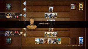 Как выиграть уникальную карту владельца корчмы "На распутье" Ведьмак 3