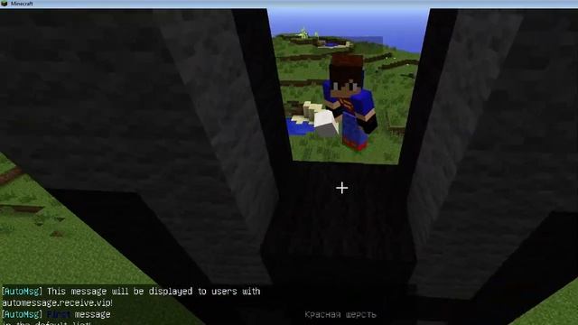 Красивая и необычная статуя в майнкрафт смотреть онлайн