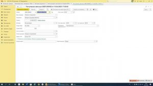 Ведение учета неавтоматизированной торговой точки в 1С Бухгалтерия 8.3
