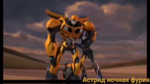 Клип про Бамблби (заказное)