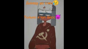 Кубики подброс🎲 Смерти💀 не боюсь😨 это не игра▶️
