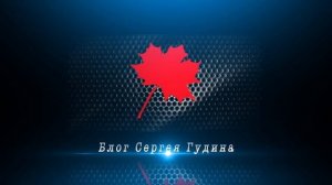 Плюсы➕ и минусы➖ Тесла Модель 3 (Tesla Model 3). Часть вторая.