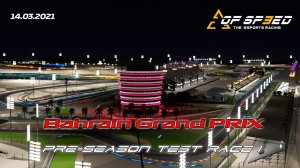 ACF1 Mania 2021 / Assetto Corsa/ Pre-Season Test Race 1