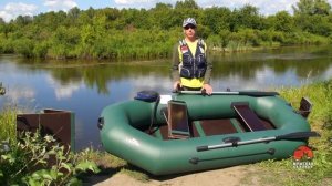 Лодка ПВХ Аква PRO 260 ТР