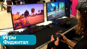 Организация «Игр Будущего» в Казани: высокоскоростной интернет и новый транспорт