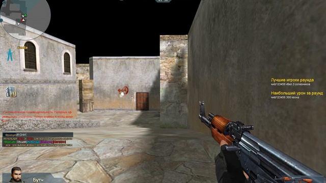 ПЕРВЫЙ ЛЕТСПЛЕЙ ПО ИГРЕ HEADSHOT смотреть онлайн