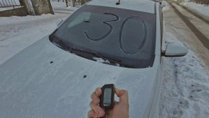 АВТОЗАПУСК.МОРОЗ ЛАДА ВЕСТА ЛУКОИЛ. ЧТО не работает,lada vesta запуск в мороз.