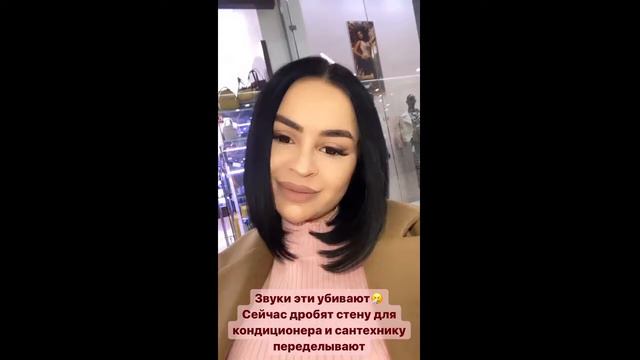 Обворожительная Якунина Виктория 2020-02-21 смотреть онлайн