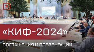 Глава Дагестана встретился с директором по региональному развитию компании «МегаФон»