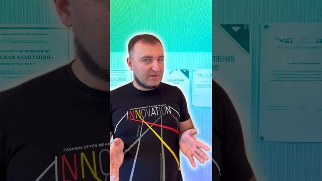 Ч.1: 3 УРОВНЯ ИЗМЕНЕНИЯ ПОВЕДЕНИЯ #мазуровандрей #психология #коучинг #привычки #счастье #успех