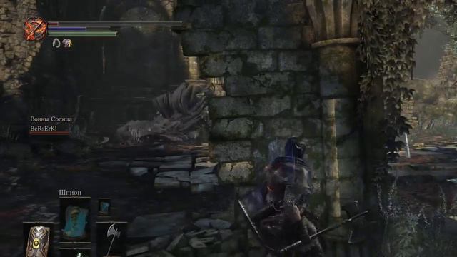 Прямая трансляция пользователя HannIbal Игры Dark Souls III смотреть онлайн