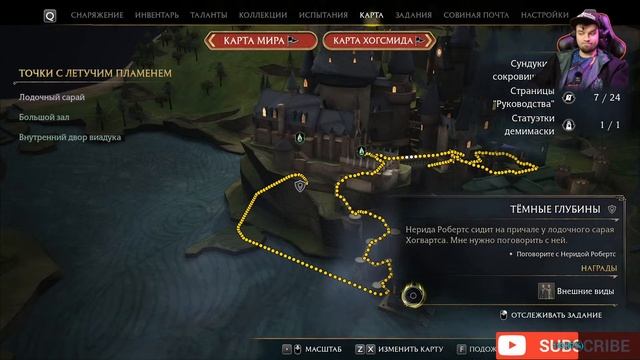 Hogwarts Legacy - МОД на Трансгрессию?! Lore Friendly Apparition Mod!