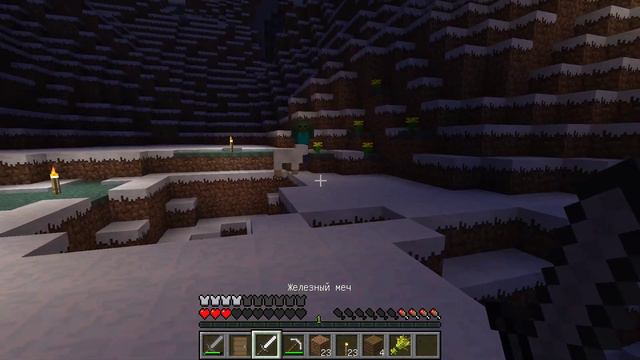 МАЙНКРАФТ 1.12.2 ВЫЖИВАНИЕ С ДРУГОМ!!! #2 ПОСТРОИЛИ МИНИ ФЕРМУ!!! смотреть онлайн