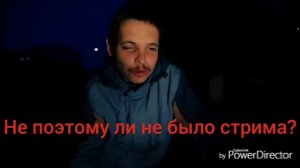 Соня Бубенец