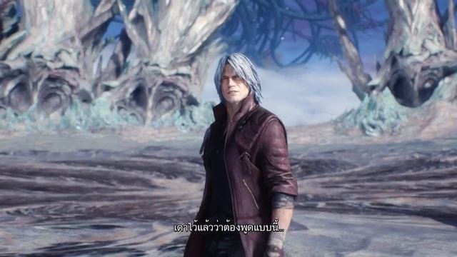 Vergil Chair