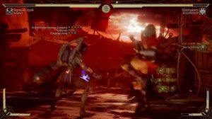 #40 KABAL FATALITY ANIMALITY BRUTALITY FRIENDSHIP🔴КАБАЛ ОБРАЗ #2🔴MK11🔴MORTAL KOMBAT 11