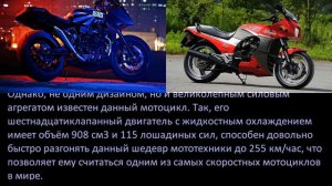 Самые быстрые мотоциклы в мире ТОП-10