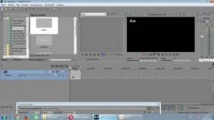 Как сделать эффект печатной машинки в Сони Вегас. Урок №5