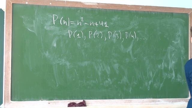 Простые числа