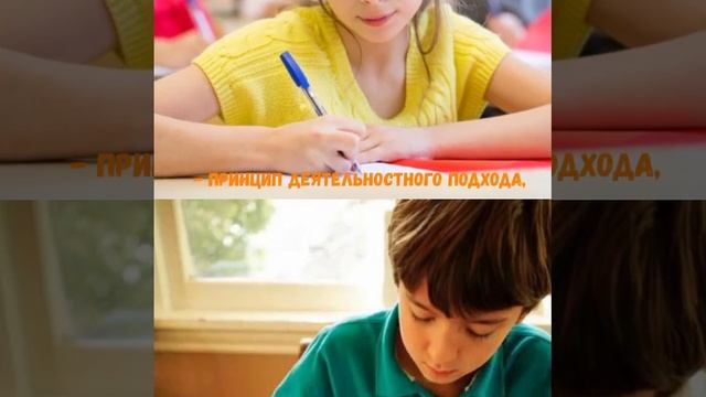 Дизорфография
