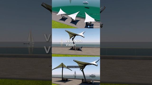 ?️ Навесы VERANDA — солнцезащитные арт-объекты  для парков и набережных #навесы #ландшафтныйдизайн смотреть онлайн
