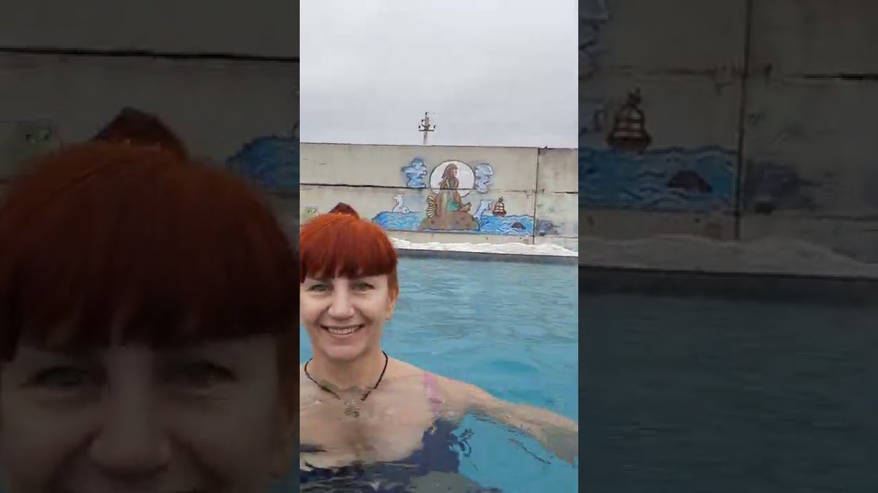 горячий бассейн в Мысках смотреть онлайн