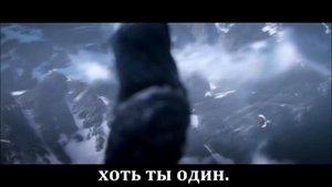 Полный литерал Assassin's Creed