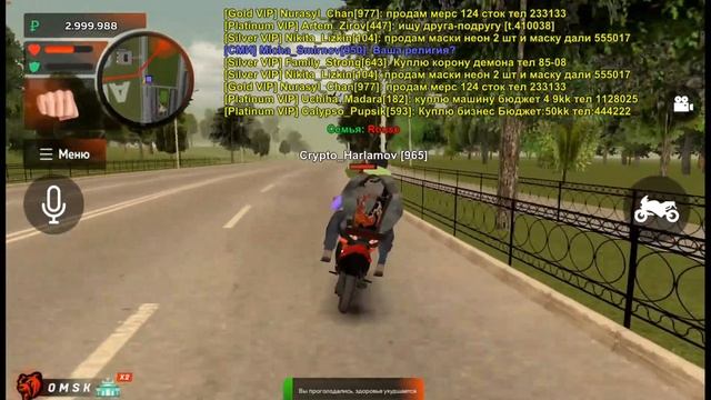 Купил и продал машину #4 Машину видно будет на канале @QuaterFanOO смотреть онлайн